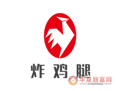 炸鸡腿加盟
